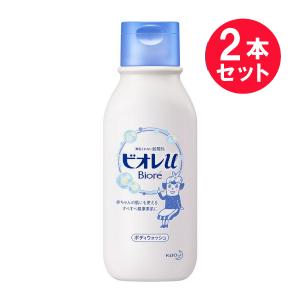 『2本セット』ボディーソープ 弱酸性 フローラル ビオレu レギュラー 200mL 花王 ボディウォッシュ  送料無料｜shiraishiyakuhin