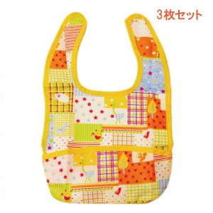 【終売】【在庫限り】『3枚セット』【メール便 送料無料】しっかりキャッチお食事エプロン 川本産業 ベビー用品