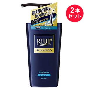 『2本セット』 【医薬部外品】リアップスカルプシャンプーa ポンプタイプ 400mL 大正製薬 薬用シャンプー｜shiraishiyakuhin