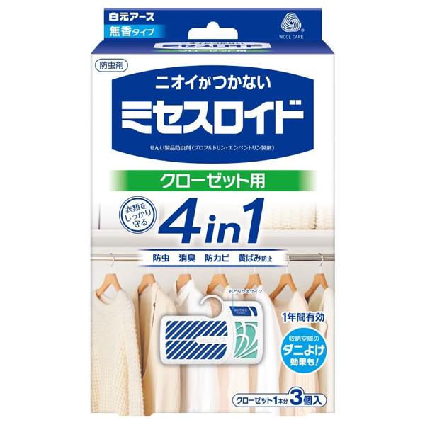 虫よけ 防虫 ダニ除け 白元アース ミセスロイド クローゼット用 1年間有効 クローゼット1本分　3...