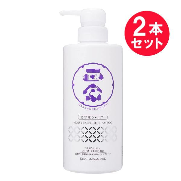 『2本セット』 ヘアケア 潤い 保湿 菊正宗酒造 菊正宗 正宗印 美容液シャンプー 480mL 送料...