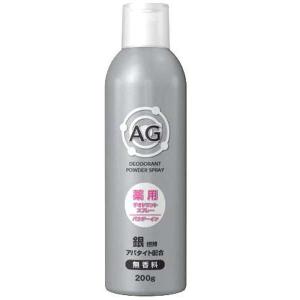 薬用デオドラントスプレー 無香料 0g 医薬部外品 リブ ラボラトリーズ スターモール 通販 Yahoo ショッピング