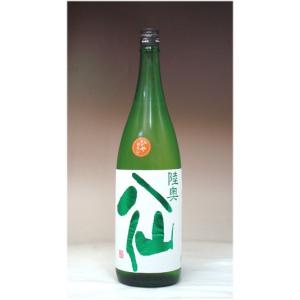 日本酒 陸奥八仙 特別純米 ひやおろし 緑ラベル 1800ml - 八戸酒造
