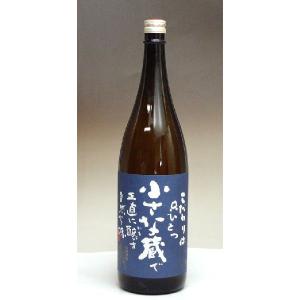 芋焼酎 金峰櫻井 小さな蔵 25度 1800ml − 櫻井酒造｜shiraiya-sake