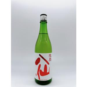 日本酒 陸奥八仙 赤ラベル 特別純米 無濾過 生原酒 720ml - 八戸酒造