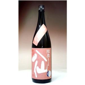 日本酒 陸奥八仙 華想い50 純米大吟醸 1800ml − 八戸酒造