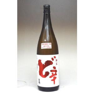 日本酒 白瀑(しらたき) 純米 ど辛+15 1800ml - 山本合名会社