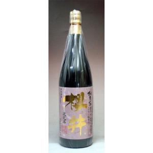 芋焼酎 おまち櫻井 25度 1800ml − 櫻井酒造｜shiraiya-sake