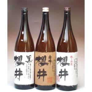 十四代 米焼酎 蘭引酒 2013 箱付き 720ml 40度 高木酒造 東京都内発送