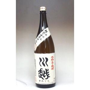 芋焼酎 川越 25度 1800ml −  川越酒造場｜地酒・本格焼酎専門銘酒しらい屋