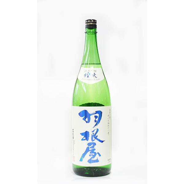 日本酒 羽根屋 純米吟醸 煌火 〜きらび〜 生原酒 1800ml − 富美菊酒造