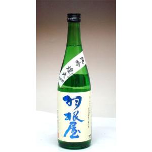 日本酒 羽根屋 純米吟醸 煌火 〜きらび〜 生原酒 720ml - 富美菊酒造