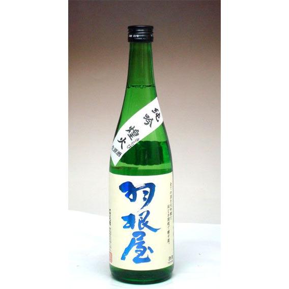 日本酒 羽根屋 純米吟醸 煌火 〜きらび〜 生原酒 720ml − 富美菊酒造