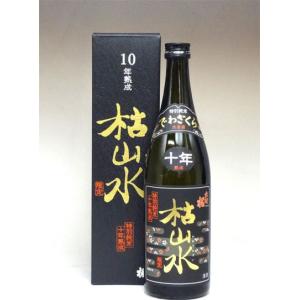 日本酒 出羽桜 枯山水 十年熟成 大古酒 720ml − 出羽桜酒造｜shiraiya-sake