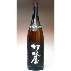 日本酒 羽根屋 吟醸 中汲み 火入れ 1800ml − 富美菊酒造｜shiraiya-sake