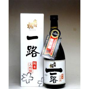 日本酒 出羽桜 純米大吟醸 一路 720ml 720ml − 出羽桜酒造｜shiraiya-sake