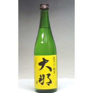 日本酒 大那 純米酒 超辛口 火入れ 720ml - 菊の里酒造