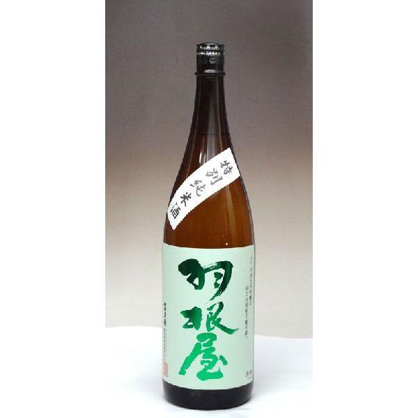 日本酒 羽根屋 特別純米 一回火入れ 1800ml − 富美菊酒造