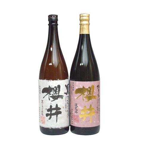 芋焼酎 セット 黒櫻井 おまち櫻井 25度  1800ml×2  − 櫻井酒造