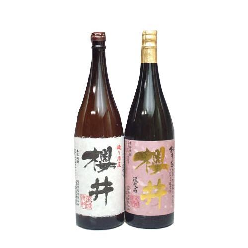 芋焼酎 セット 造り酒屋櫻井 25度 おまち櫻井 25度 1800ml×2 − 櫻井酒造