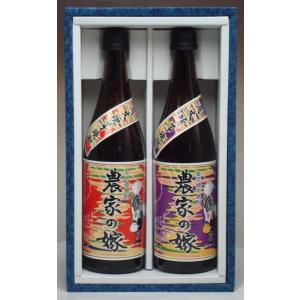 芋焼酎 ギフト 紫芋農家の嫁 25度 焼芋焼酎農家の嫁 25度 720ml×2 化粧箱入り − 霧島町蒸留所｜shiraiya-sake