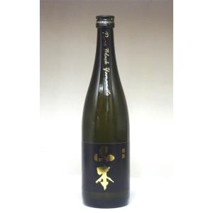 日本酒 山本 純米吟醸 ピュアブラック 火入れ 720ml − 山本合名会社