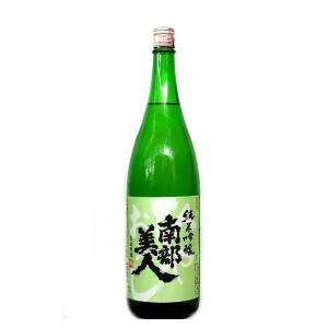 日本酒 南部美人 純米吟醸 ひやおろし 生詰め 原酒 1800ml − 南部美人｜shiraiya-sake