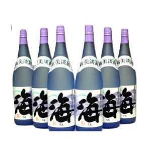 雲海酒造 雲海そば UNKAI OLD SECRET 30度 700ml 瓶 2本 オーク樽長期