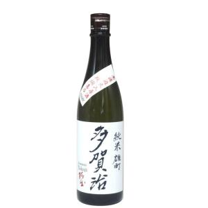 日本酒 多賀治（たかじ） 純米 雄町 無濾過 限定直汲み 生原酒 720ml − 十八盛酒造｜shiraiya-sake