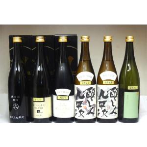 日本酒セット 醸し人九平次 フルラインナップ 720ml×6本 − 萬乗醸造｜shiraiya-sake
