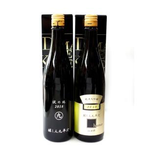 十四代 【2025年新商品】 龍泉 隼 純米大吟醸 おり酒 720ml : 酒の