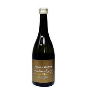日本酒 町田酒造35 純米大吟醸 山田錦 Premium 無濾過 720ml - 町田酒造