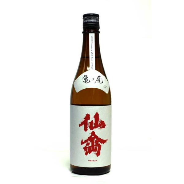 日本酒 クラシック仙禽 亀の尾 生モト 720ml − せんきん