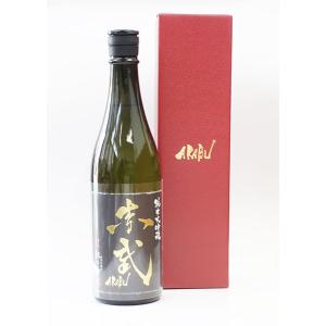 日本酒 AKABU 純米大吟醸 結の香 720ml − 赤武酒造 盛岡復活蔵｜shiraiya-sake