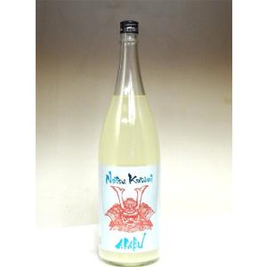 日本酒 AKABU Natu Kasumi 純米夏霞 1800ml − 赤武酒造 盛岡復活蔵｜shiraiya-sake