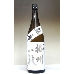 日本酒 播州一献 超辛口純米 火入 1800ml - 山陽盃酒造