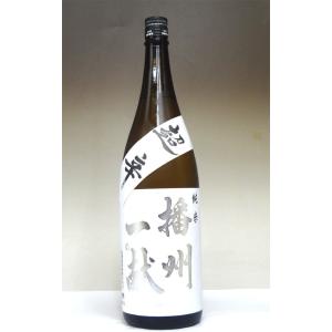 日本酒 播州一献 超辛口純米 火入 1800ml − 山陽盃酒造｜shiraiya-sake