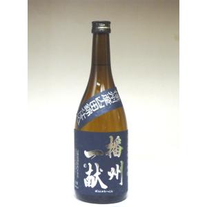 日本酒 播州一献 純米吟醸 山田錦 無濾過 火入 720ml - 山陽盃酒造