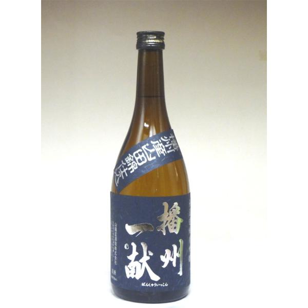 日本酒 播州一献 純米吟醸 山田錦 無濾過 火入 720ml − 山陽盃酒造