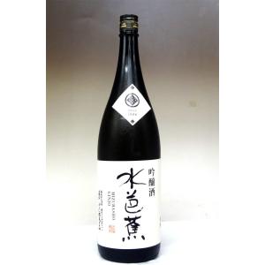 日本酒 水芭蕉 吟醸酒 1800ml − 永井酒造｜shiraiya-sake