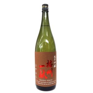 日本酒 播州一献 ひやおろし 純米吟醸 無濾過 原酒 1800ml - 山陽盃酒造