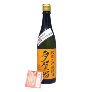 日本酒 多賀治(たかじ) 純米大吟醸 朝日 無濾過 生原酒 直汲み 720ml - 十八盛酒造