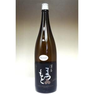 日本酒 澤屋まつもと 守破離(しゅはり) 山田錦 純米大吟醸 1800ml - 松本酒造