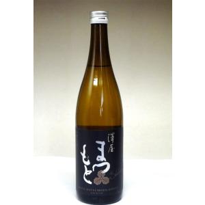 日本酒 澤屋まつもと 守破離（しゅはり） 山田錦 純米大吟醸 720ml − 松本酒造｜shiraiya-sake