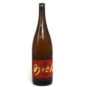日本酒 播州一献 純米吟醸 ののさん 1800ml - 山陽盃酒造