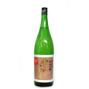 日本酒 雪の茅舎（ゆきのぼうしゃ）純米吟醸 秘伝山廃 1800ml − 齋彌酒造店｜shiraiya-sake