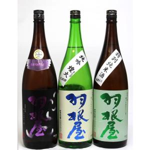 2025年12月】 射美 吟撰 槽場無濾過生原酒 720ml : 酒のとんだ - 通販