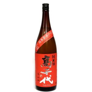 日本酒 高千代 19(JYUKU) 純米 からくち扁平精米 65% 美山錦 1800ml - 高千代酒造