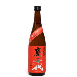 日本酒 高千代 19(JYUKU) 純米 からくち扁平精米 65% 美山錦 720ml - 高千代酒造