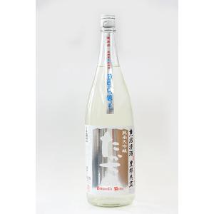 日本酒 豊醇無蓋 たかちよ 純米大吟醸 Summer Blue 無調整 生原酒 1800ml - 高千代酒造